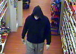 Robbery Suspect - Drayton Valley, AB. Canada